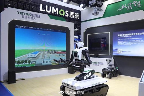 進化現(xiàn)場｜在南京雨花，我們觸摸到AI時代的“骨骼”與“肌肉”