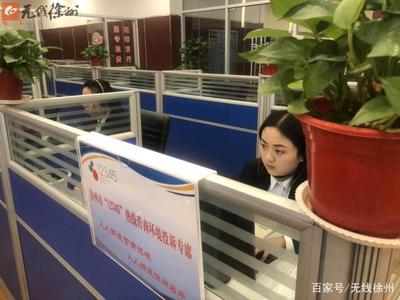 徐州娘子軍引領(lǐng)風(fēng)潮，人工智能公共服務(wù)技術(shù)咨詢(xún)服務(wù)獲全國(guó)贊譽(yù)